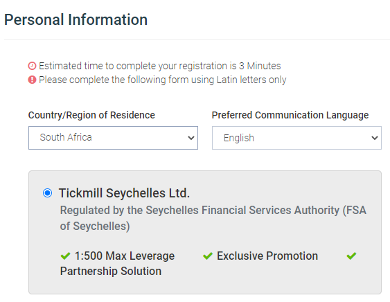 Tickmill Sign up